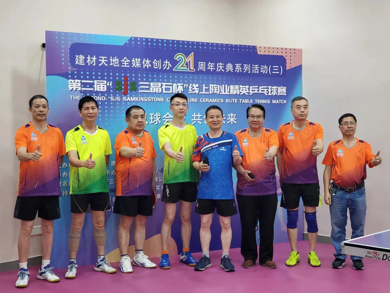 1676599800883091.jpg 5.1.jpg