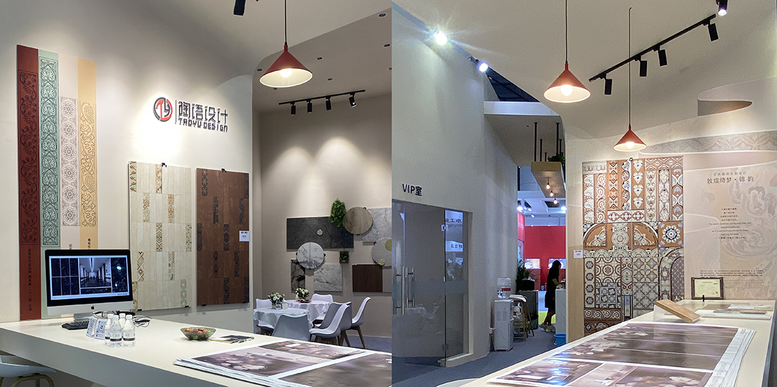 1756370537621430.jpg 陶语合作.jpg